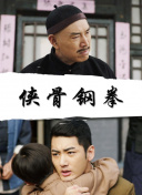 动漫女裸体